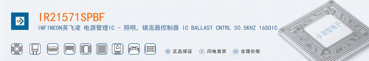 IR21571SPBF������