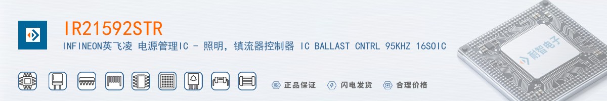 IR21592STR������
