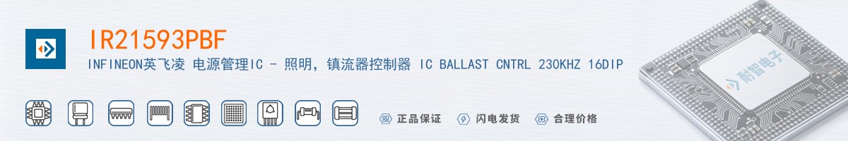 IR21593PBF������