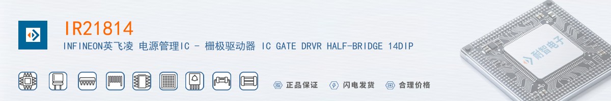 IR21814������