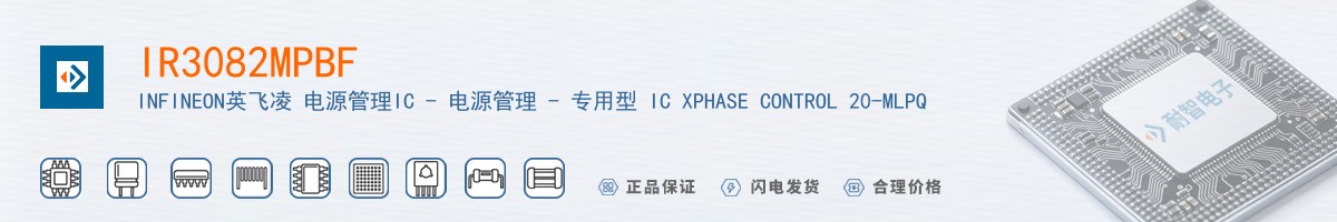 IR3082MPBF������