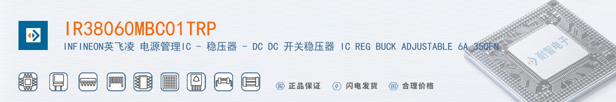 IR38060MBC01TRP������