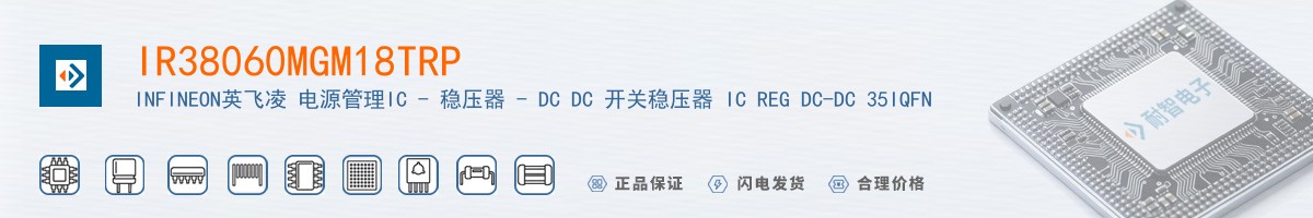 IR38060MGM18TRP������