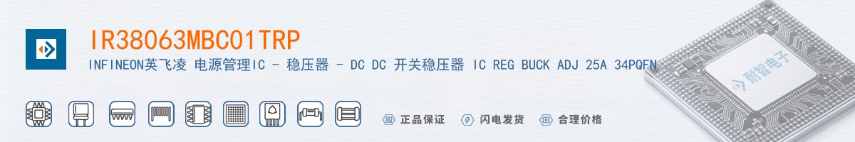 IR38063MBC01TRP������