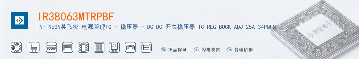 IR38063MTRPBF������