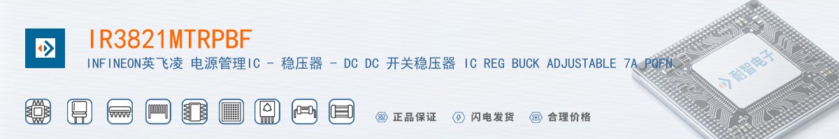 IR3821MTRPBF������