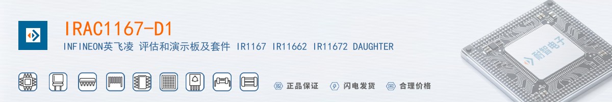 IRAC1167-D1������