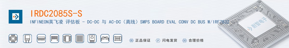 IRDC2085S-S������