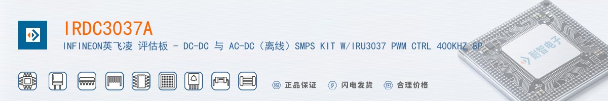 IRDC3037A������