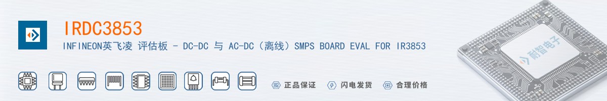 IRDC3853������