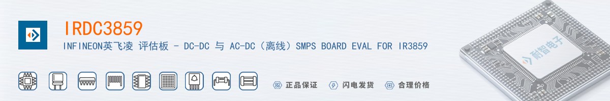 IRDC3859������