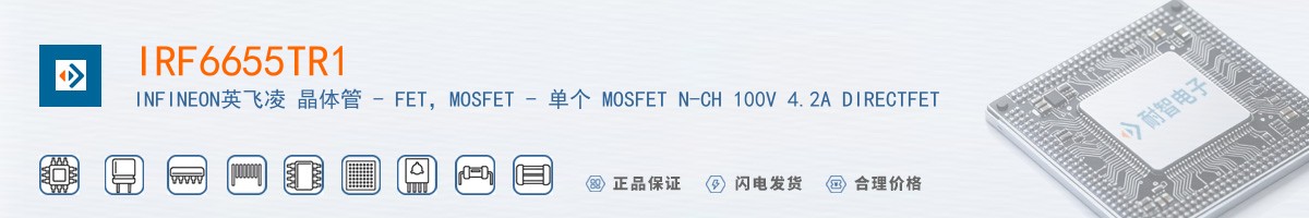 IRF6655TR1������