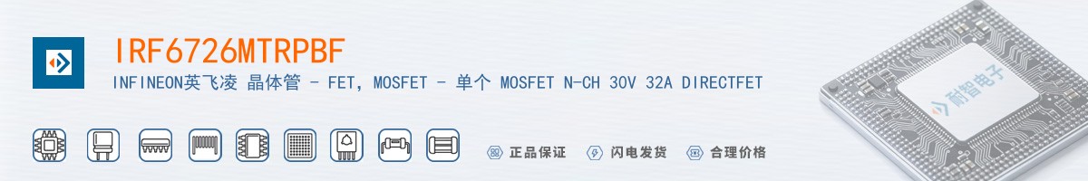 IRF6726MTRPBF������