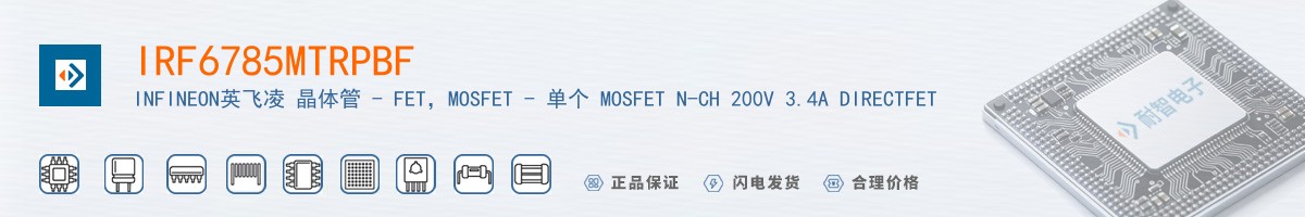 IRF6785MTRPBF������