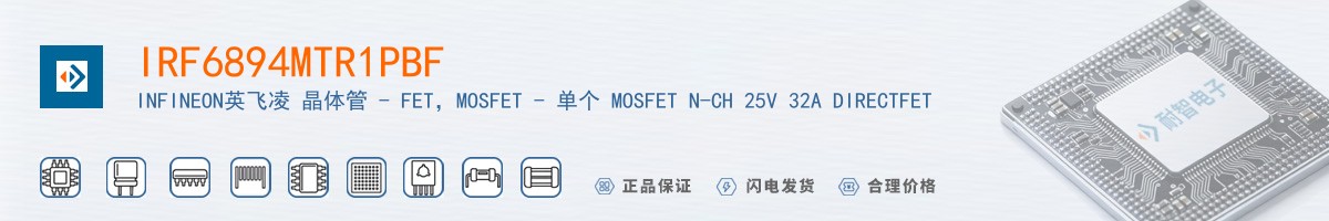 IRF6894MTR1PBF������