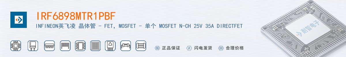 IRF6898MTR1PBF������