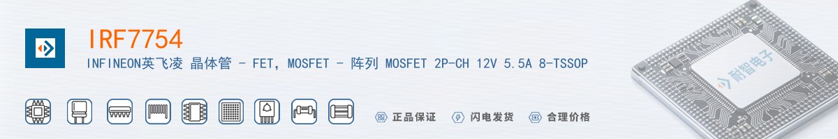 IRF7754������