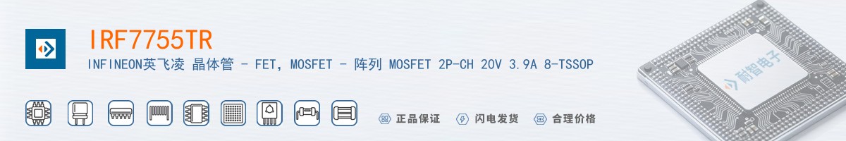 IRF7755TR������