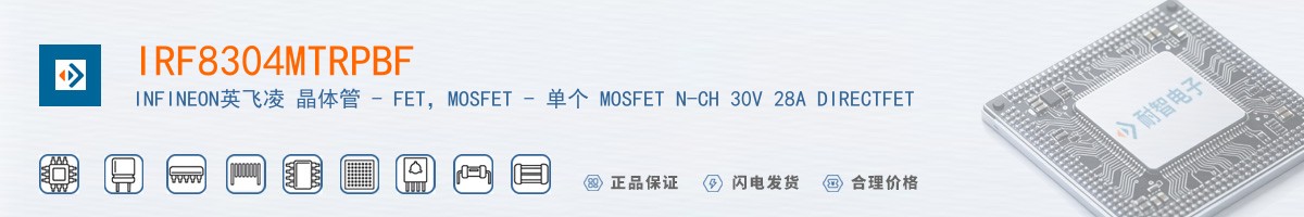 IRF8304MTRPBF������