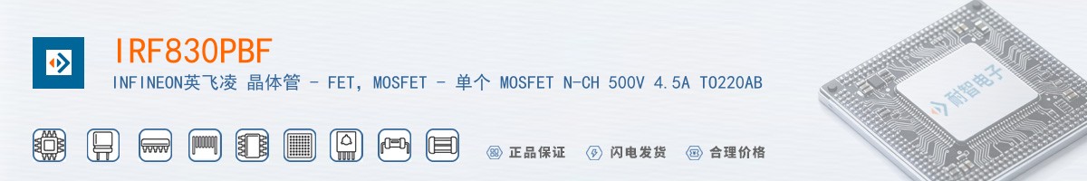 IRF830PBF������