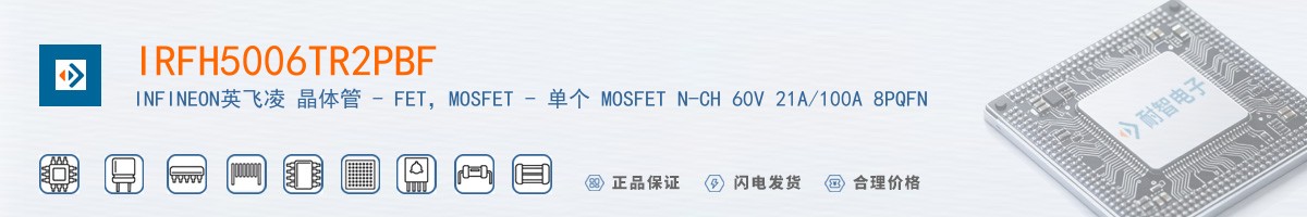IRFH5006TR2PBF������