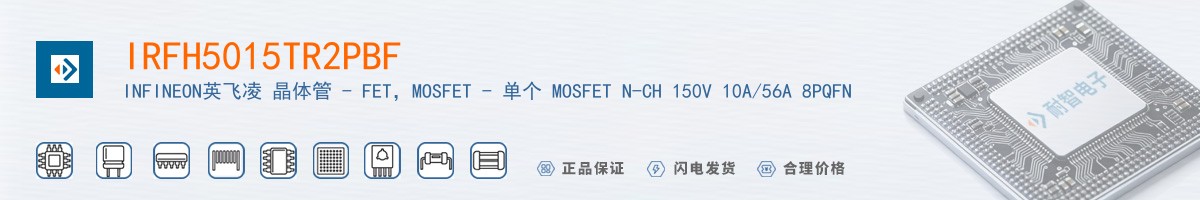 IRFH5015TR2PBF������