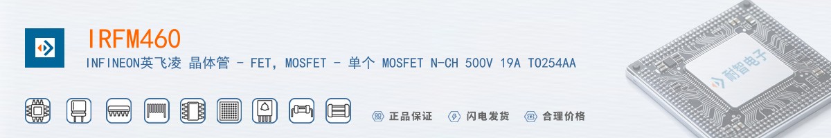 IRFM460������