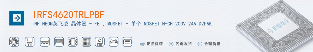 IRFS4620TRLPBF������