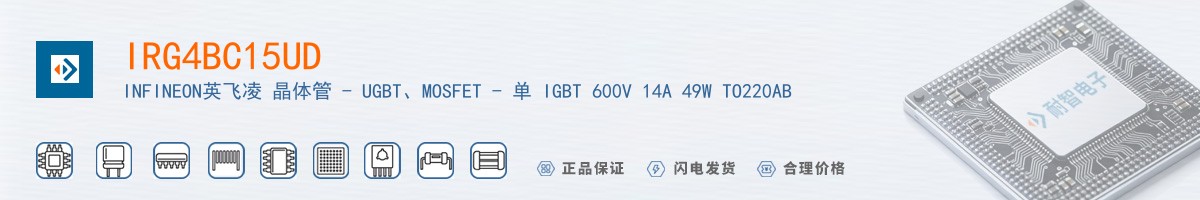 IRG4BC15UD������