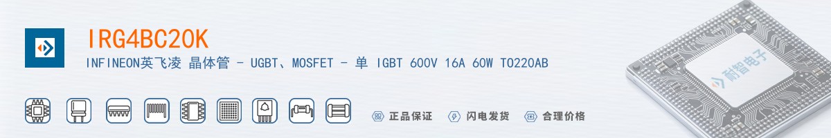 IRG4BC20K������