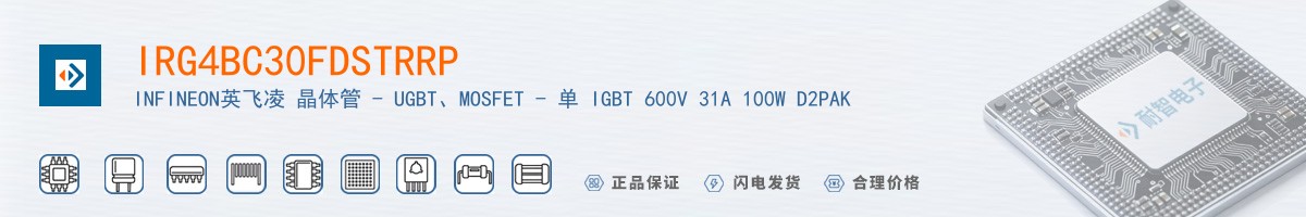 IRG4BC30FDSTRRP������