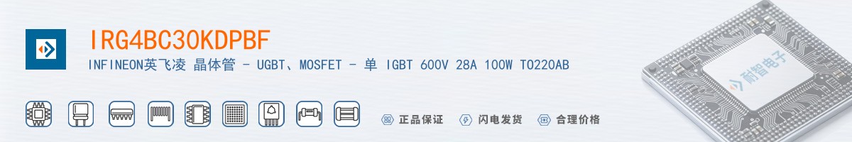 IRG4BC30KDPBF������