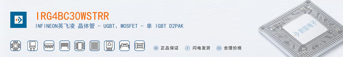 IRG4BC30WSTRR������