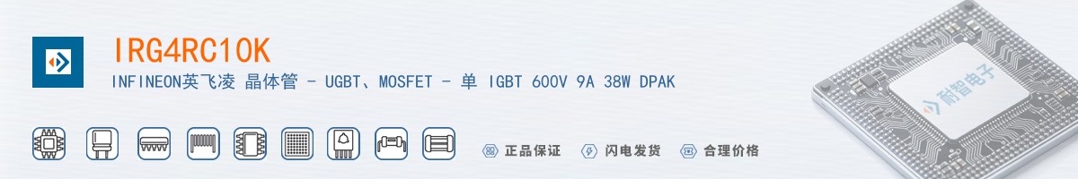 IRG4RC10K������