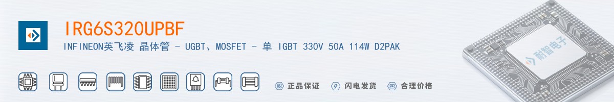 IRG6S320UPBF������