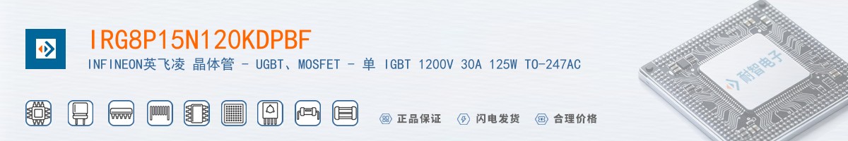 IRG8P15N120KDPBF������