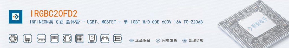 IRGBC20FD2������