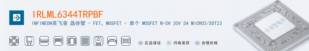 IRLML6344TRPBF������