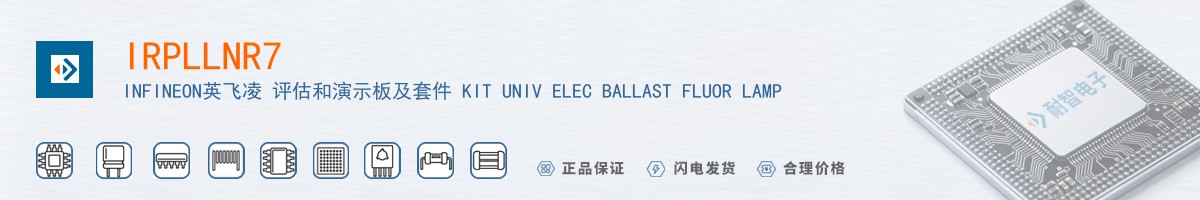 IRPLLNR7������