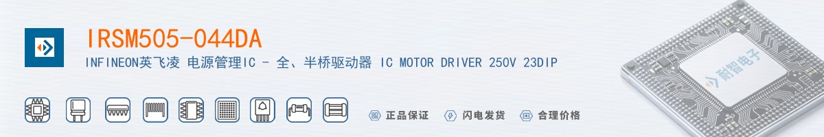 IRSM505-044DA������