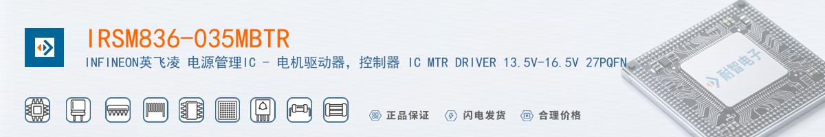 IRSM836-035MBTR������