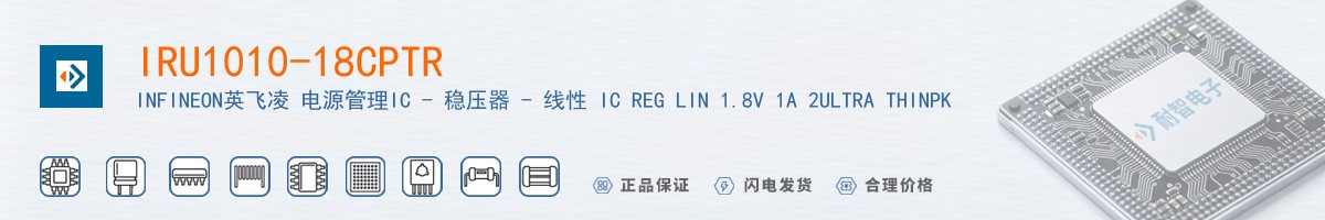 IRU1010-18CPTR������