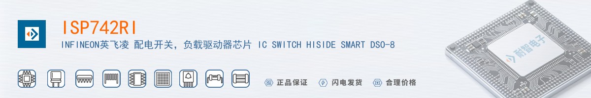 ISP742RI������