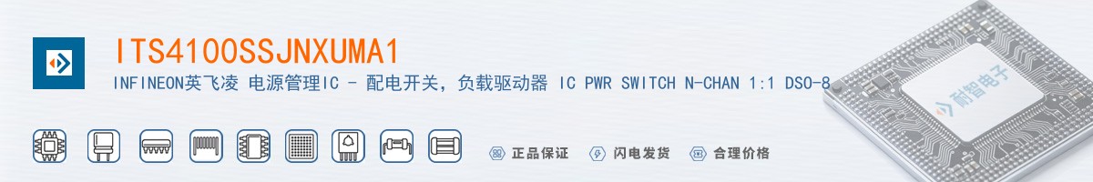 ITS4100SSJNXUMA1������