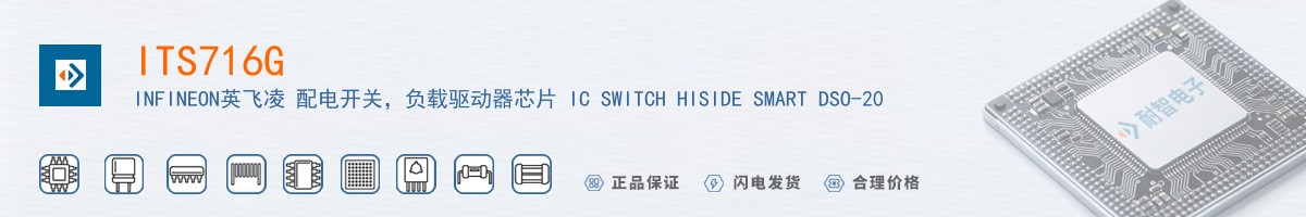 ITS716G������