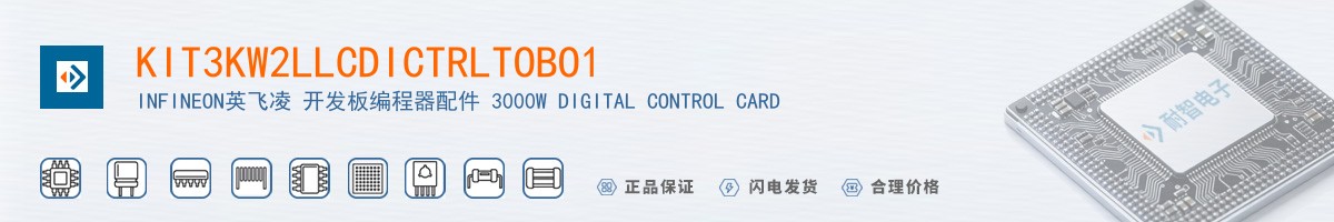 KIT3KW2LLCDICTRLTOBO1������