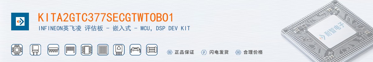 KITA2GTC377SECGTWTOBO1������