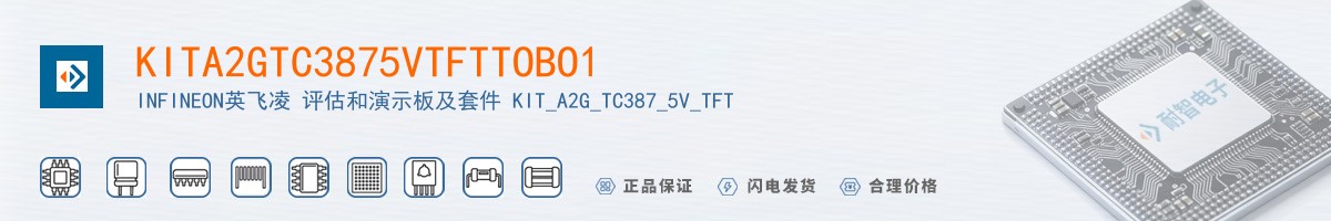 KITA2GTC3875VTFTTOBO1������