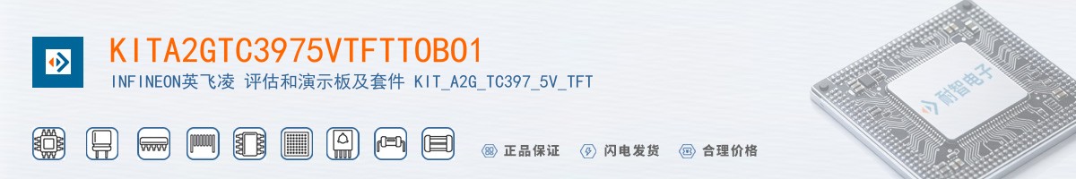 KITA2GTC3975VTFTTOBO1������