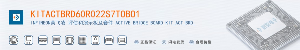 KITACTBRD60R022S7TOBO1������